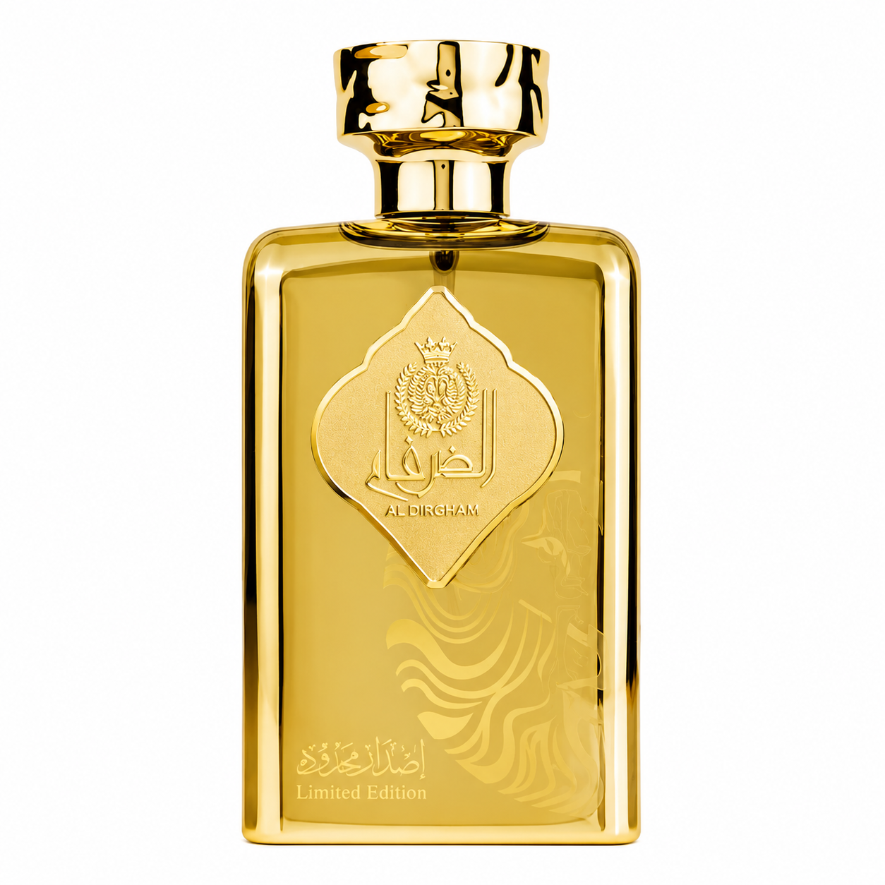 AL DIRGHAM Apa de Parfum ARD AL ZAAFARAN Al Dirgham 100 ml + 20 ml, apa de parfum, barbati - imagine 1