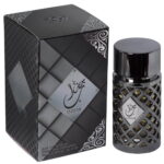 Apa de Parfum Jazzab Silver, Ard Al Zaafaran, Barbati - 100ml - imagine 2