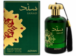 Apă de parfum Adyan, Sanad, unisex, 100ml - imagine 2