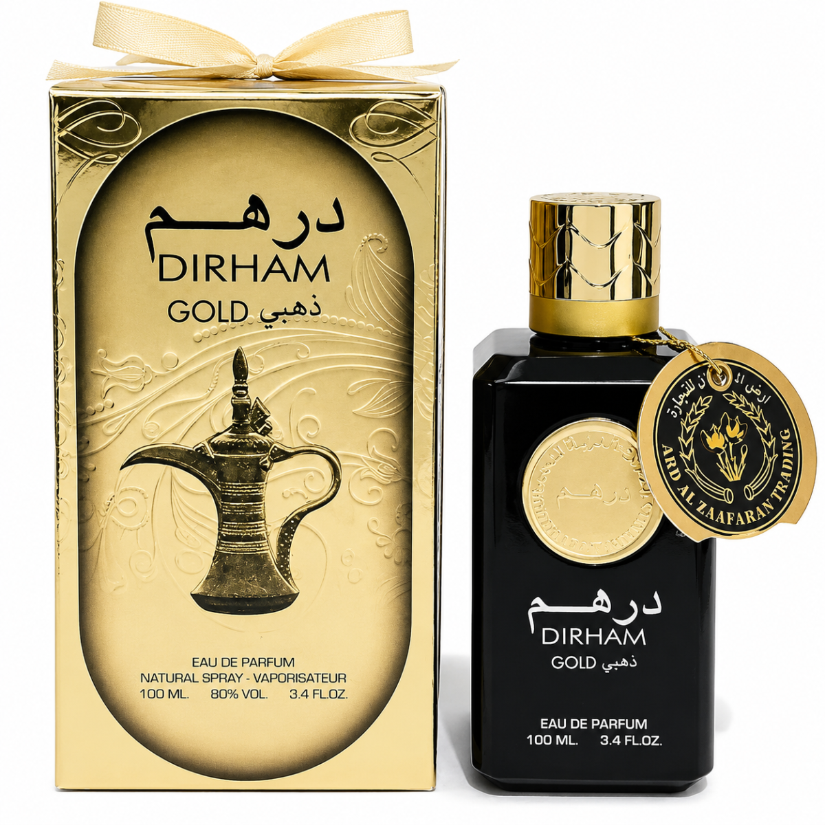Apa de Parfum Dirham Gold, Ard Al Zaafaran, Barbati - 100ml - imagine 2