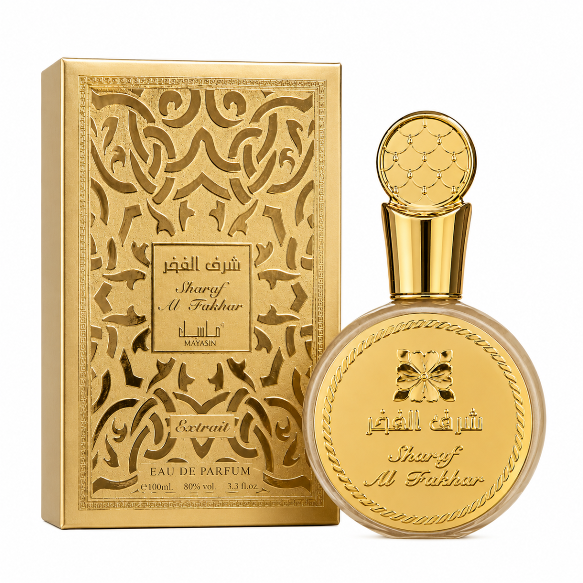AL FAKHAR SHARAF SET UNISEX 3buc x 100ml - imagine 4