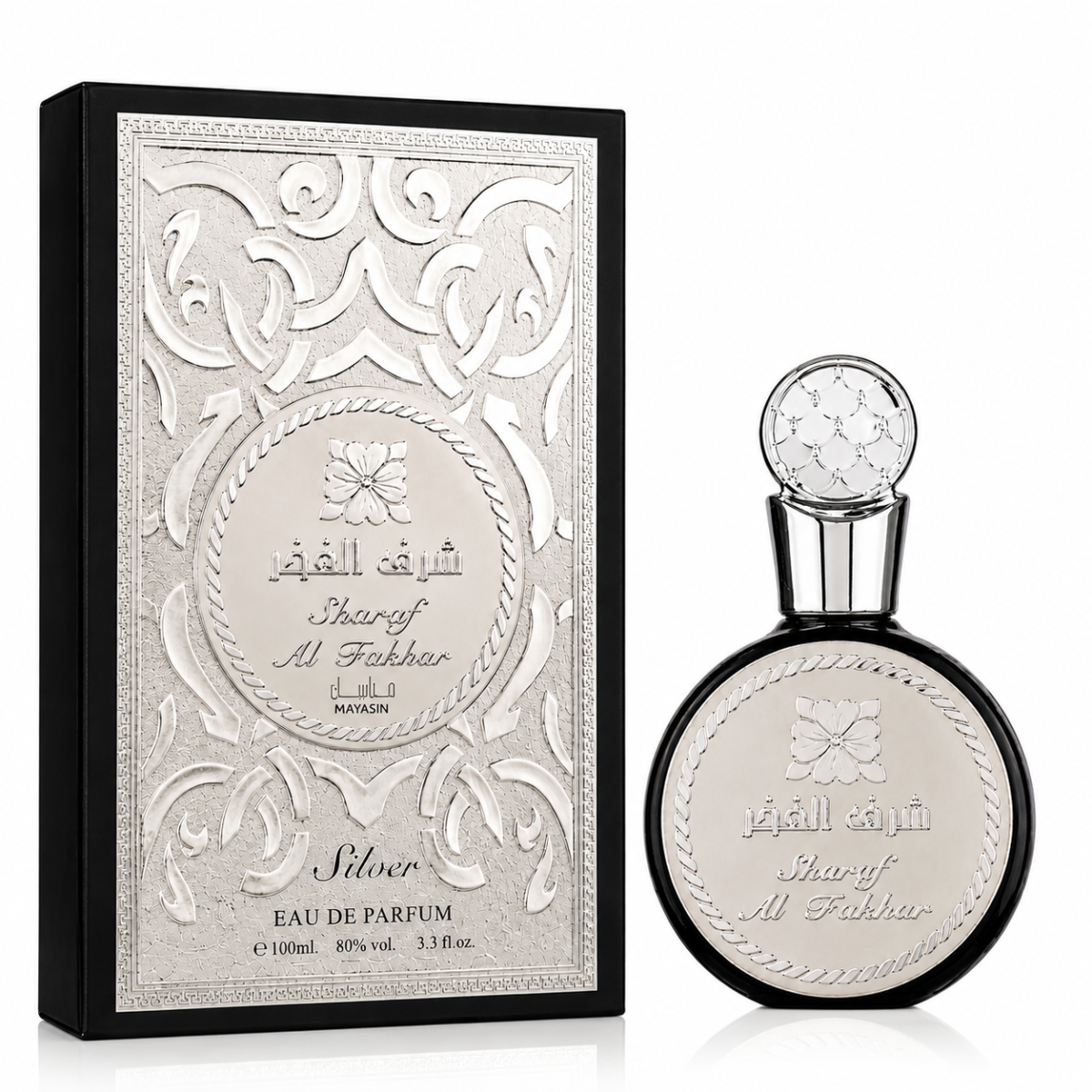 AL FAKHAR SHARAF SET UNISEX 3buc x 100ml - imagine 3